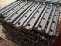 Рельсовая стыковая накладка Р-18